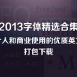 粤语tvb香港电视剧七公主
